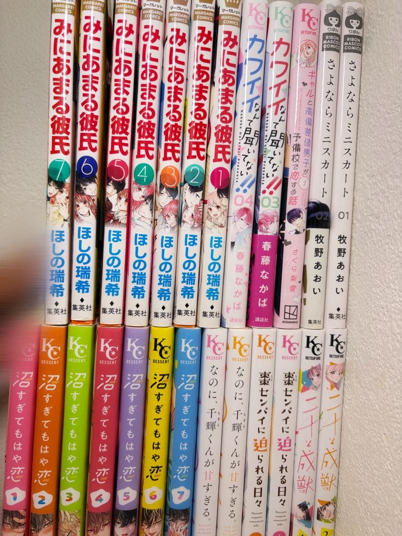 少女漫画 まとめ売り！！