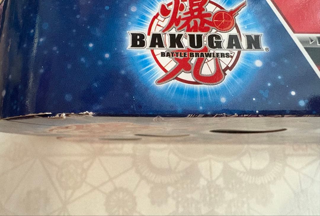 爆丸☆エントリーバリューパック☆未開封☆当時もの爆丸☆エントリー