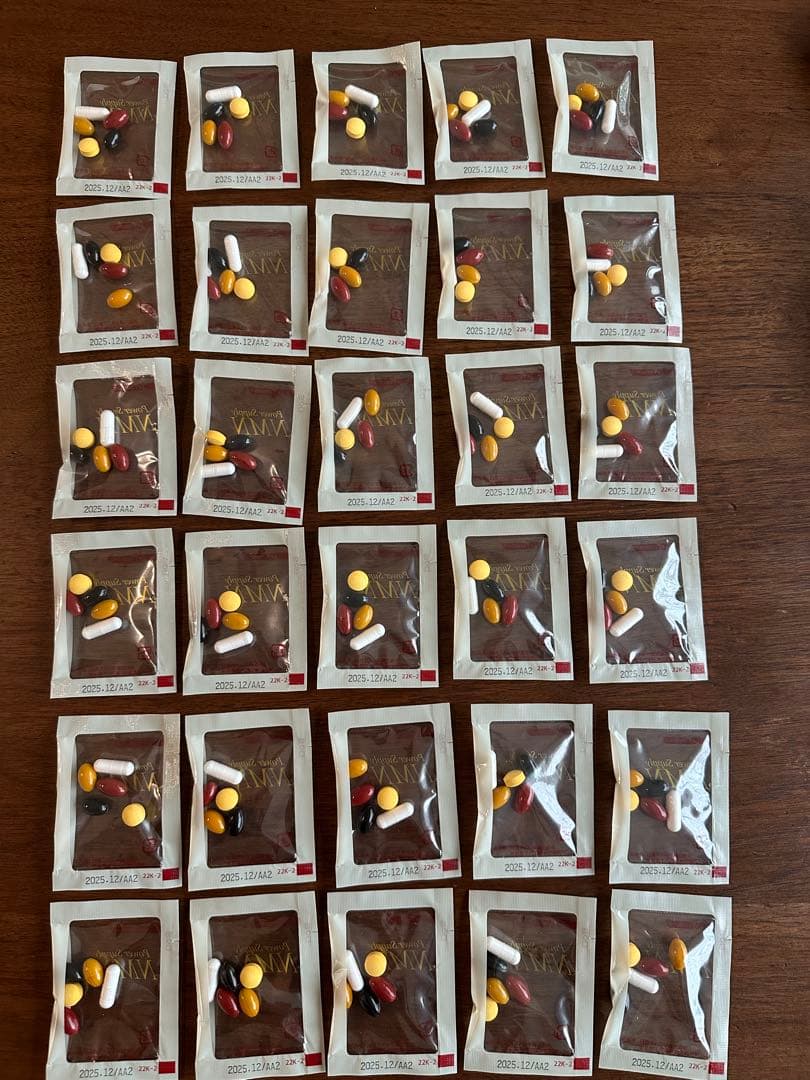 日清ファルマ パワーサプライNMN 1.9g 30袋 箱無し