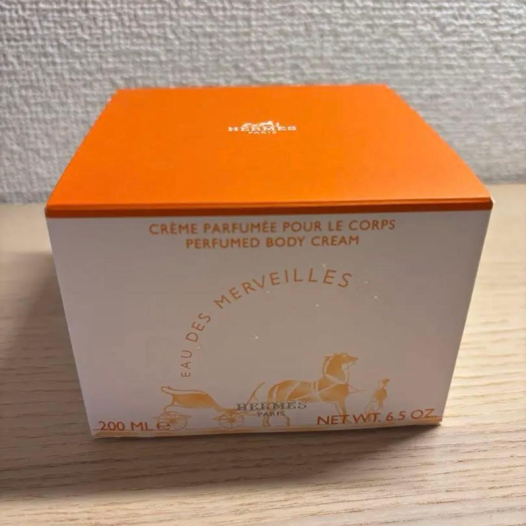 残量多】HERMES☆エルメス ボディクリーム 200ml