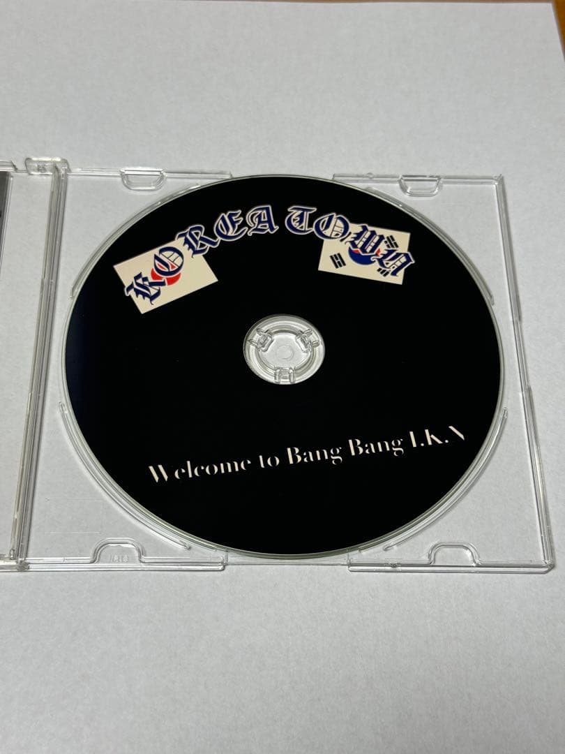 Jin Dogg / Welcome to Bang Bang I.K.N
