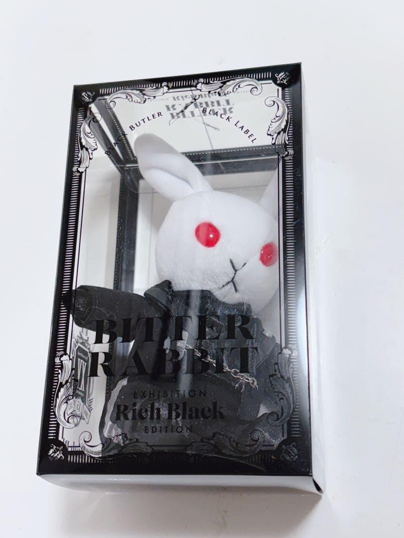 ビターラビットミニ セバスチャン 黒執事 キーホルダー ぬいぐるみ