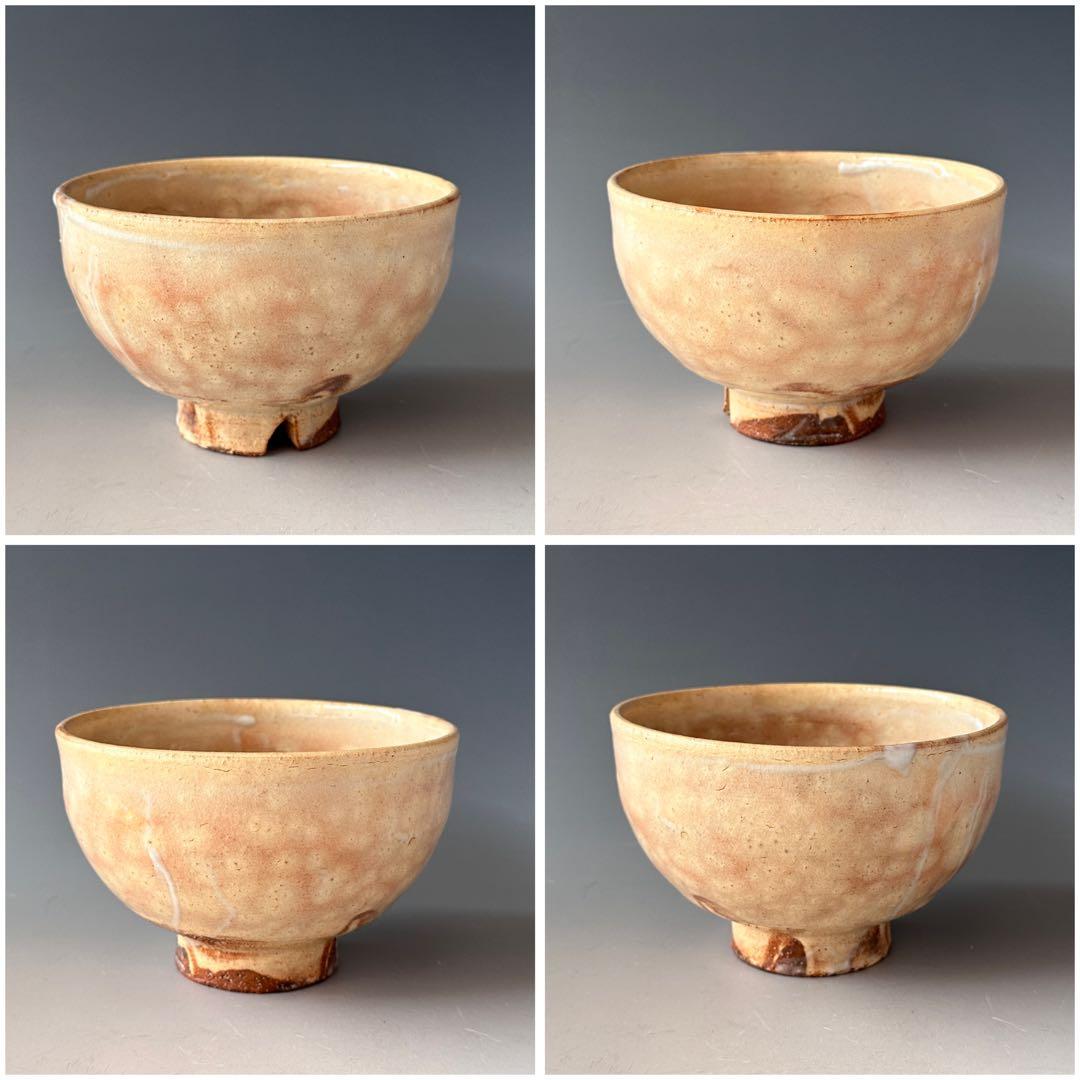 茶道具 12代 田原陶兵衛 萩焼 茶碗 表千家14代 而妙斎宗匠書付 常盤