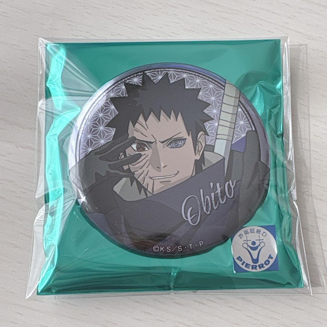 OneMall provides Mercari products: NARUTO 缶バッジ オビト