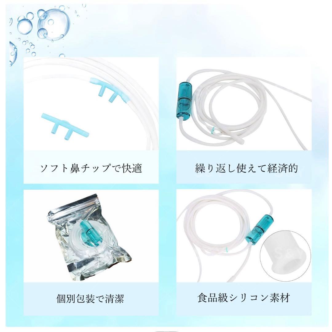 Kurflо 水素生成器 コンパクト 家庭用 - メルカリ