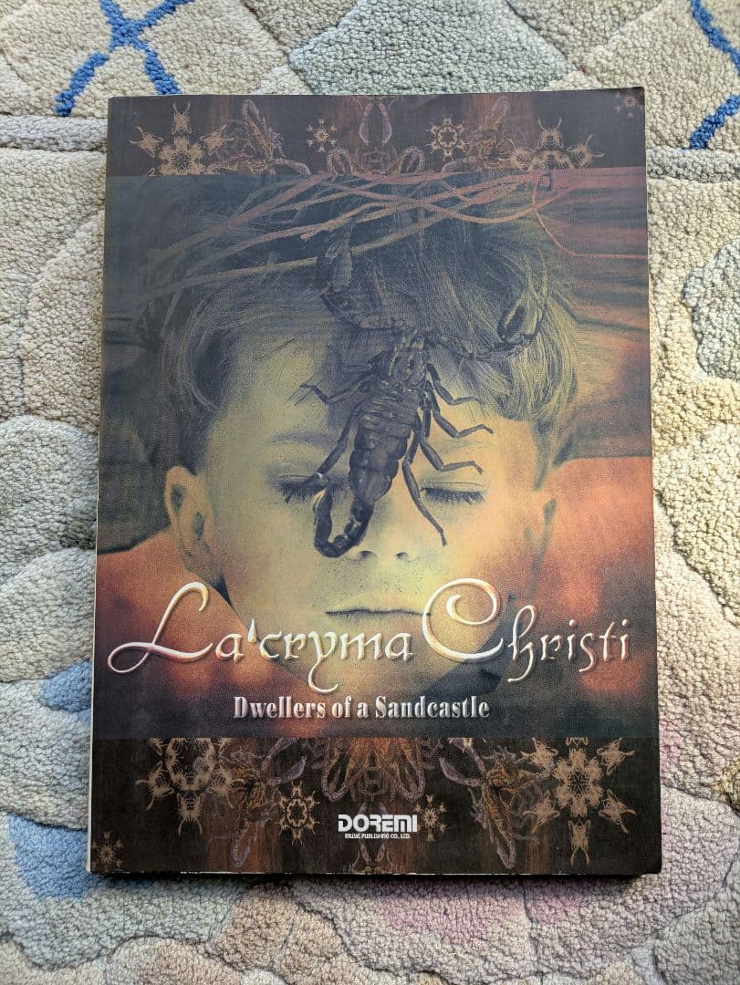 ラクリマクリステ バンドスコア Dwellers of a Sandcastle Amazon.co.jp: Dwellers of a Sandcastle: ミュージック