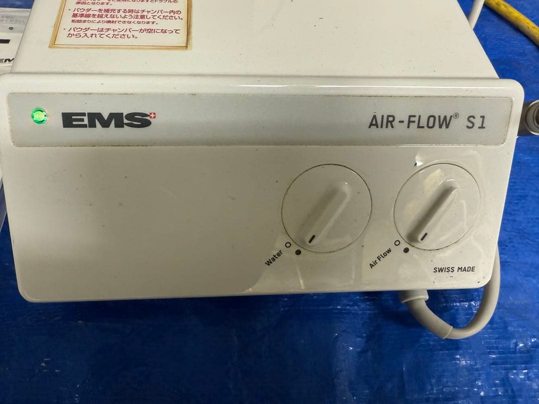 電源確認済】松風 EMS AIRFLOW S1 本体 中古 - メルカリ