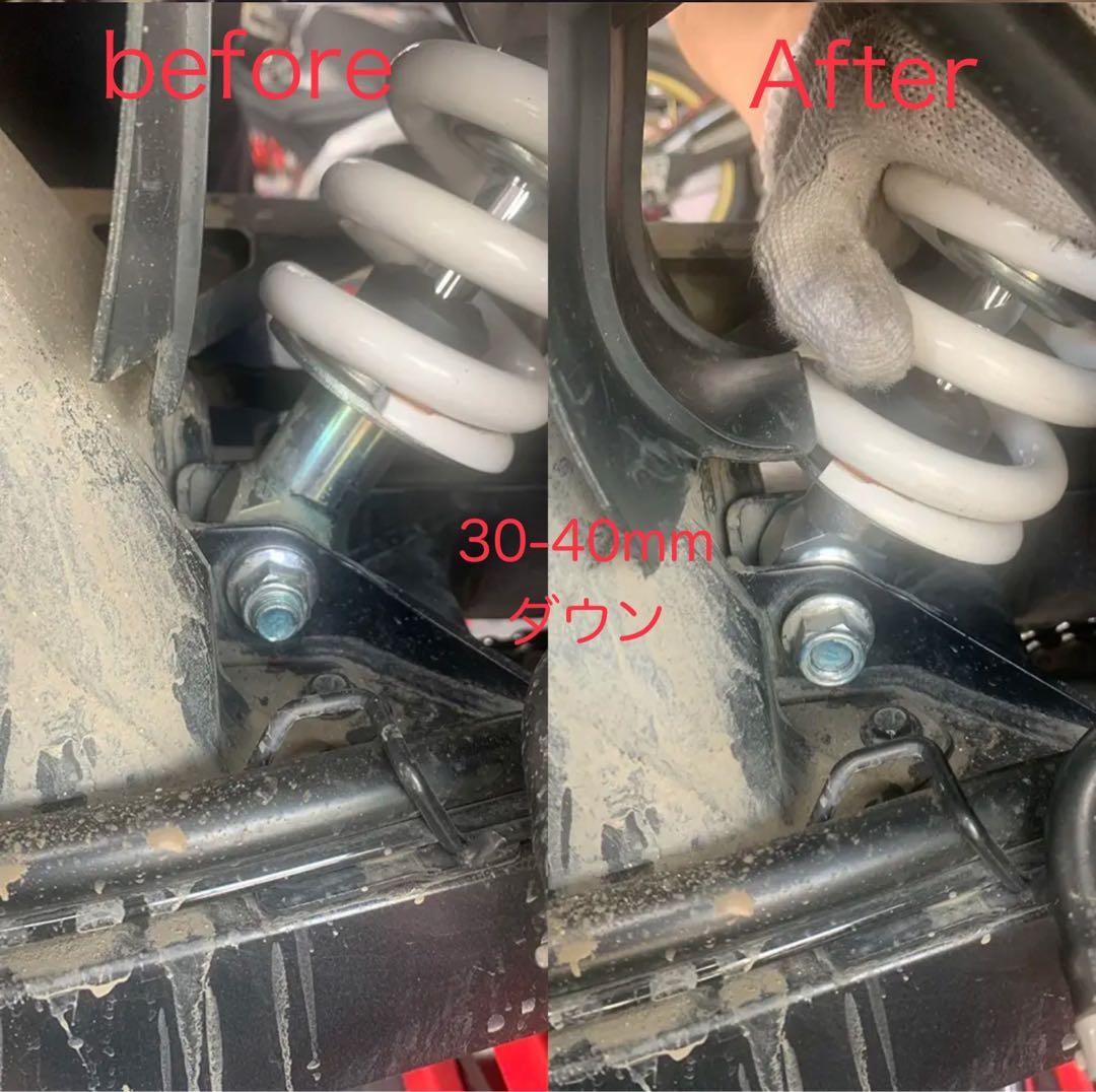 GSX250R/Vストローム/GSR250 30mmローダウンサス リアショック - メルカリ