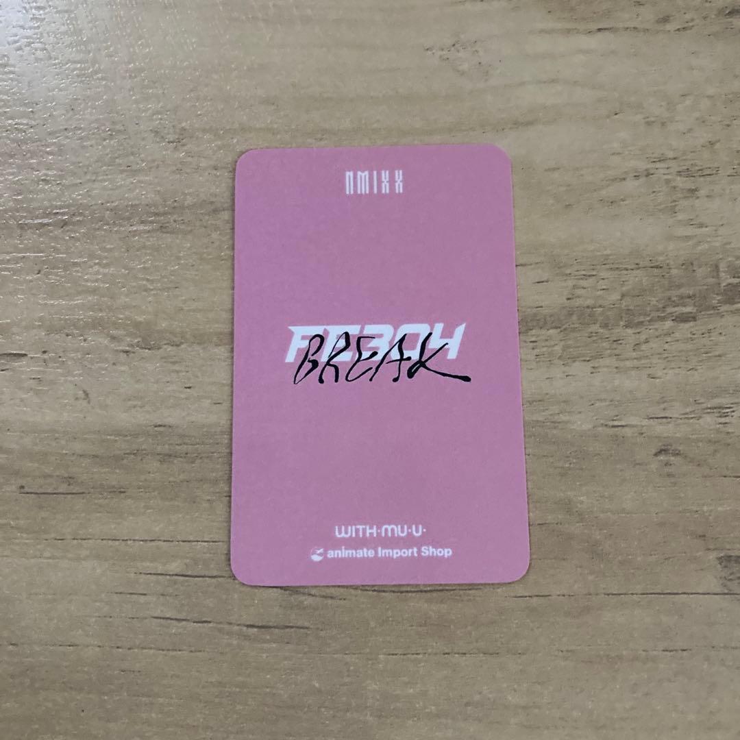 NMIXX ヘウォン animate ラキドロ ドアップ トレカ - メルカリ