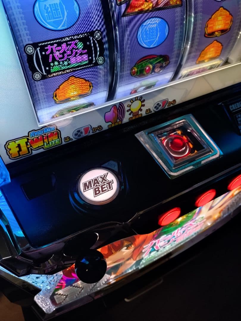 スマスロ Lガールズ&パンツァー最終章H1実機 - メルカリ