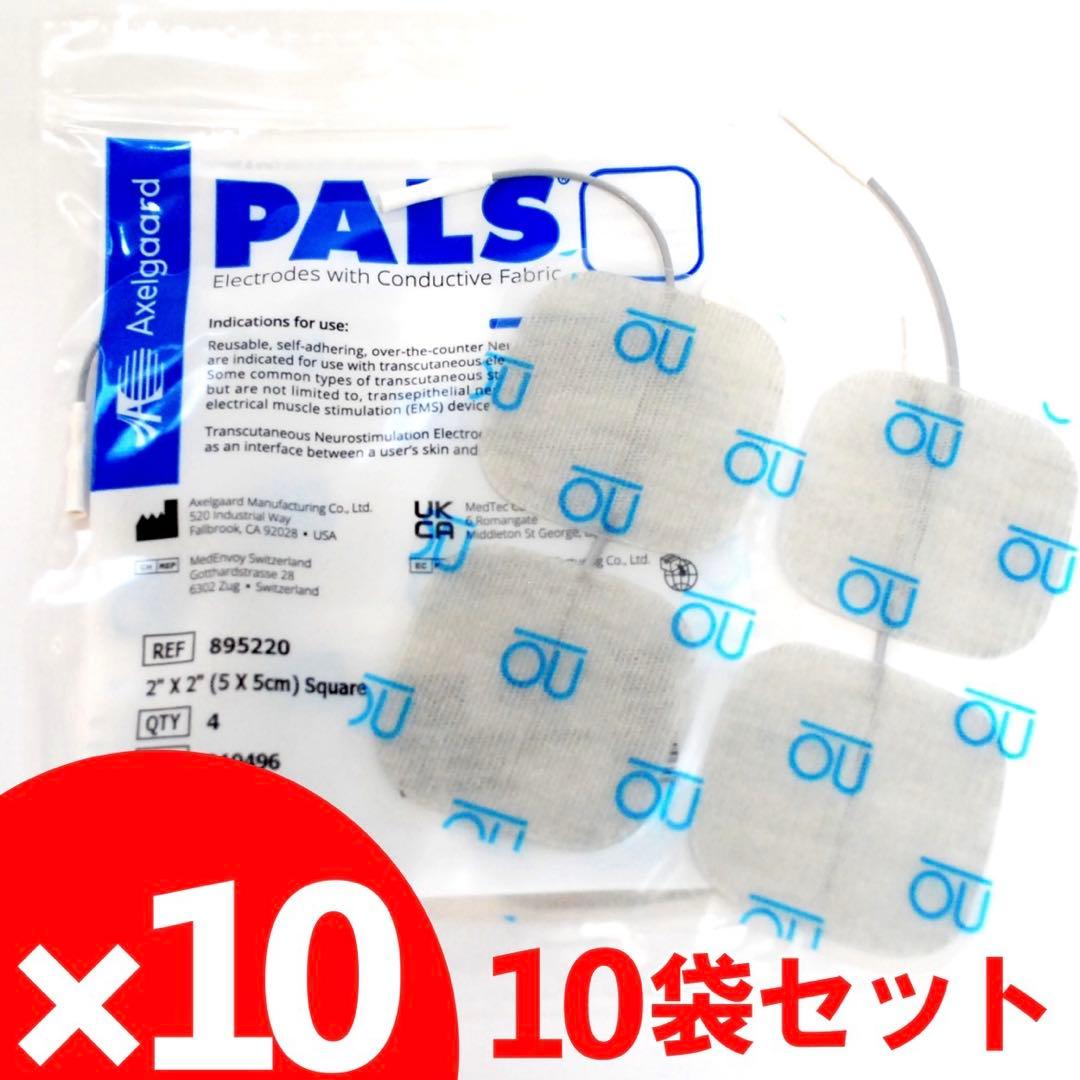 純正品 アクセルガードMサイズ10パック 伊藤超短波 - メルカリ