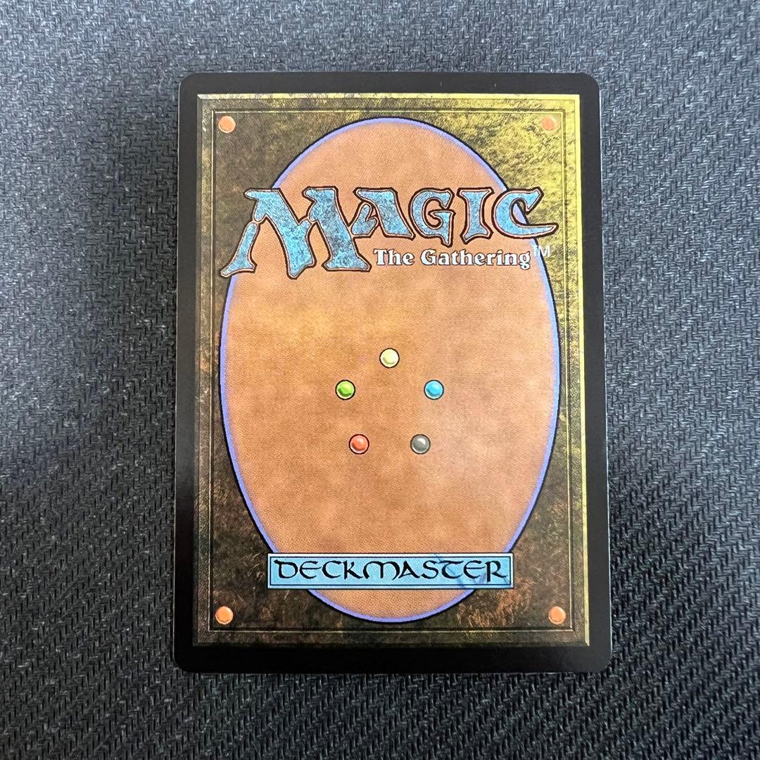 MTG FIC《大召喚士、ユウナ》ボーダーレス 英語版 サージfoil