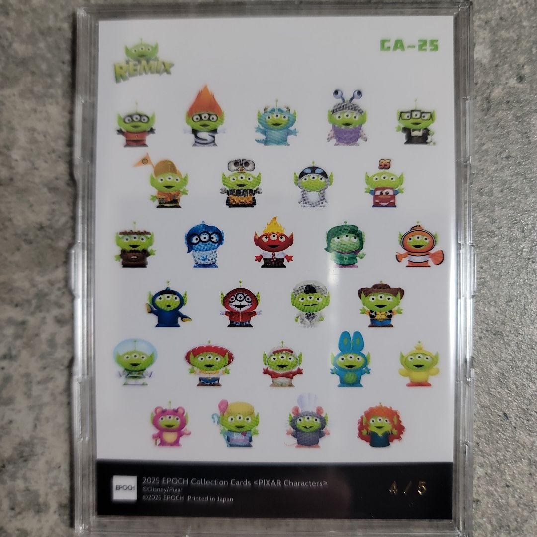 2025EPOCHピクサーコレクションカード リトルグリーンメン 世界5枚限定