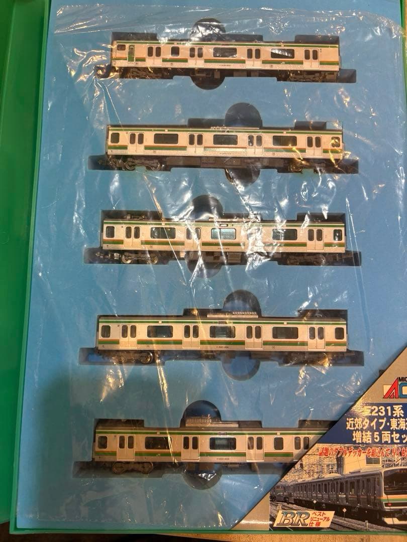 マイクロエースE231系10+5両セット A4022、A4023 - メルカリ