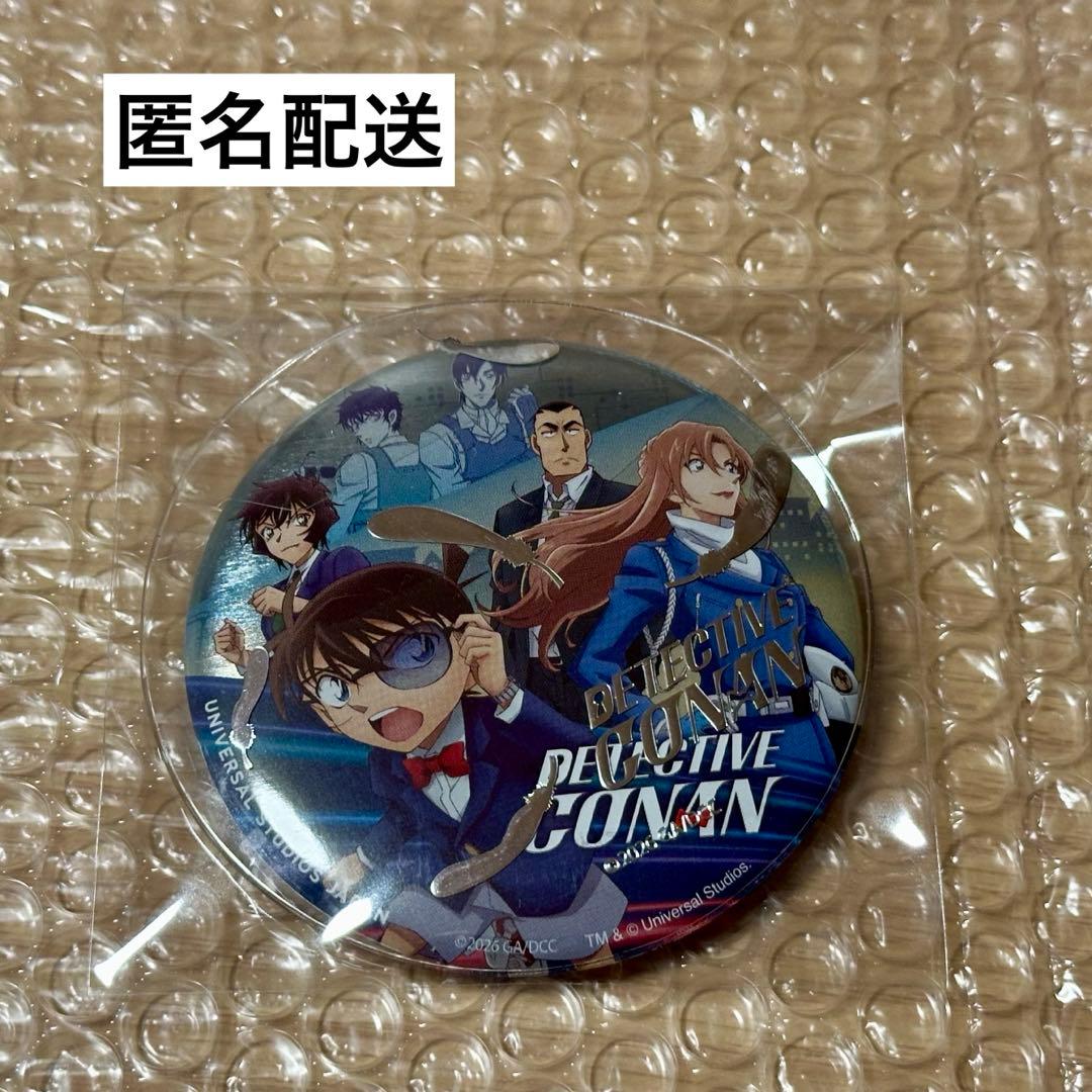 名探偵コナン】 USJ 缶バッジ シークレット コナン 世良 千速 松田