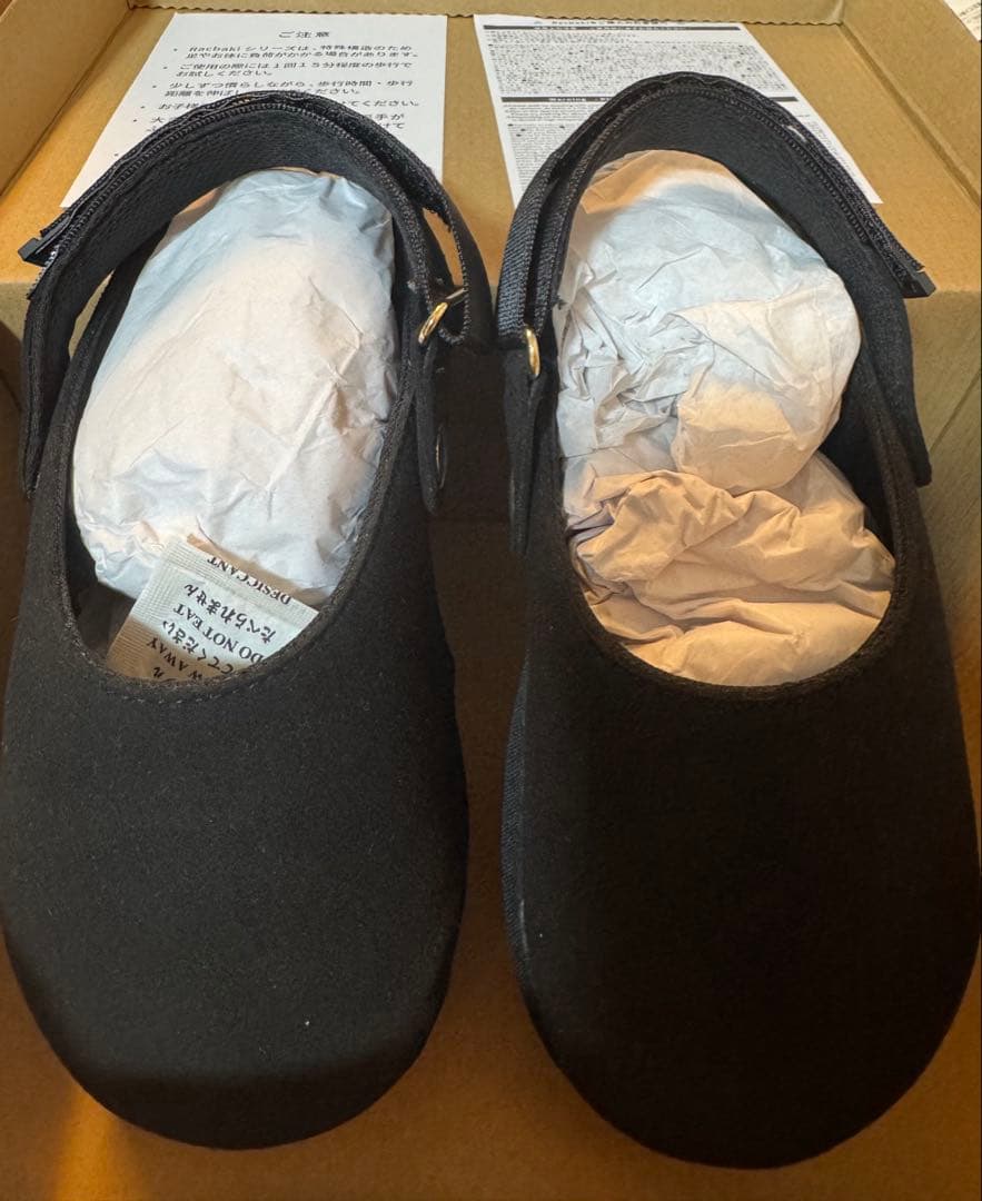 Racbaki ラクバキ　クロッグシューズ クロッグシューズ ダブルベルト キルティング | Racbaki