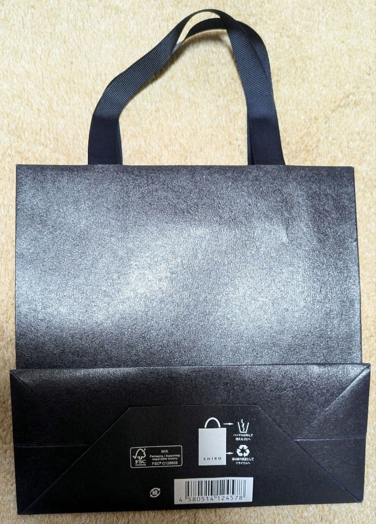 新品SHIRO化粧水ローズブーケフェイスミスト&沖縄県タマヌクレンジング