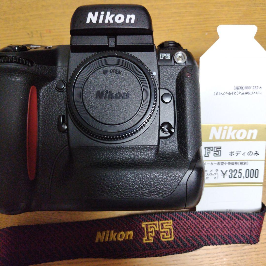NIKON　F5 Nikon F5 Review — Jake Horn Photography