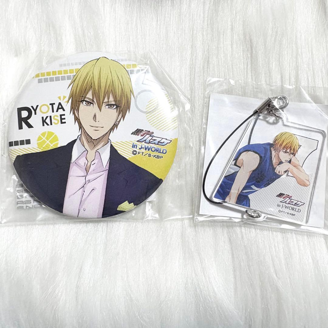 黒子のバスケ 黄瀬涼太 J-WORLD 限定 缶バッジ アクキー セット - メルカリ