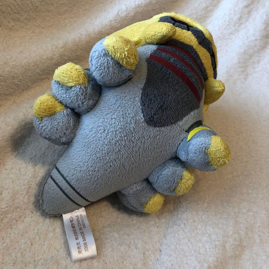 ポケモンセンター ギラティナ アナザーフォルム ぬいぐるみ ポケドール