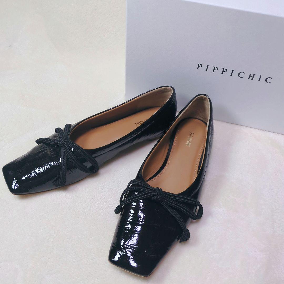 ゆのはなさま専用