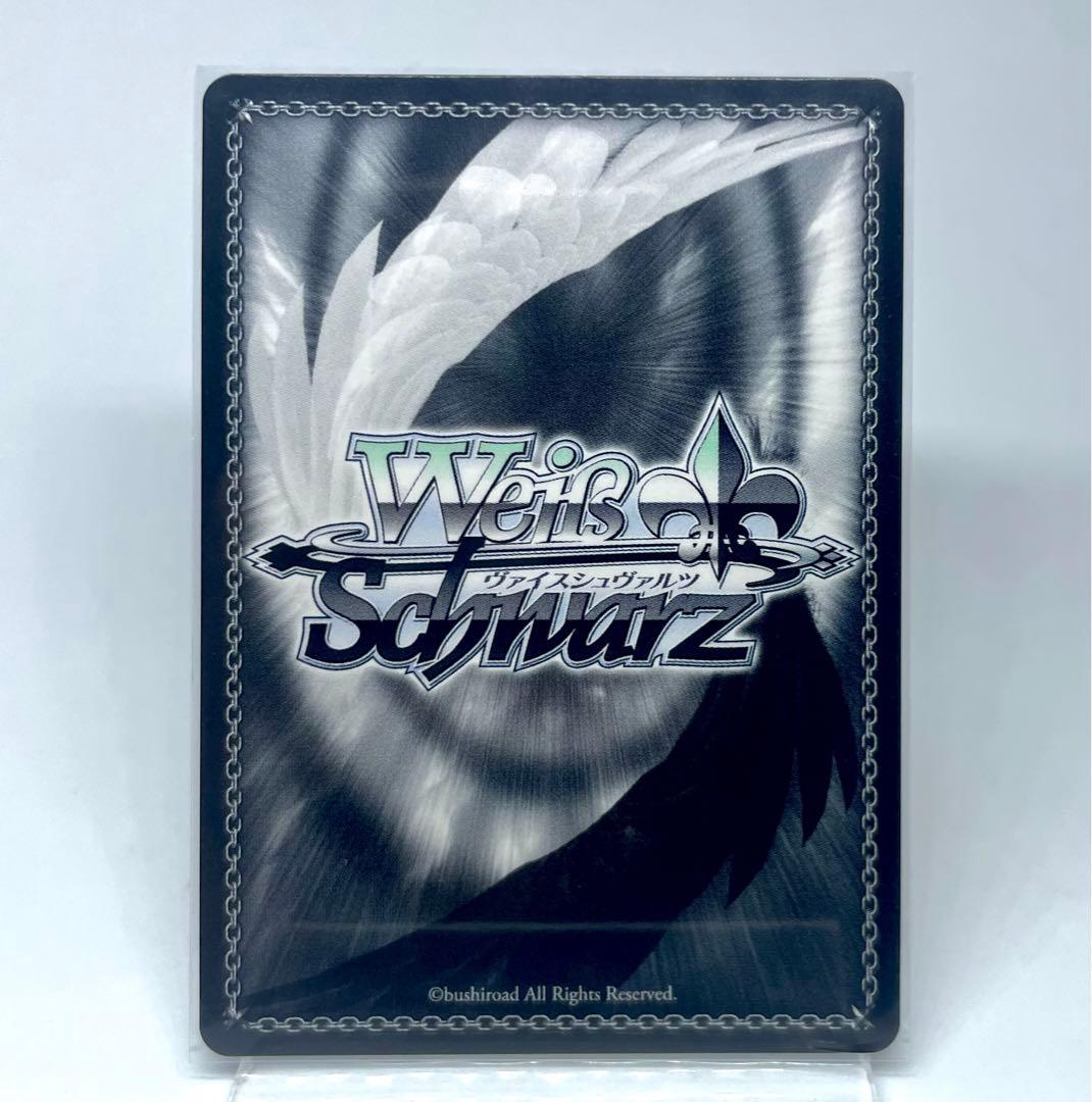 ヴァイスシュヴァルツ ジブリール 英語 サイン PR 大会 - メルカリ