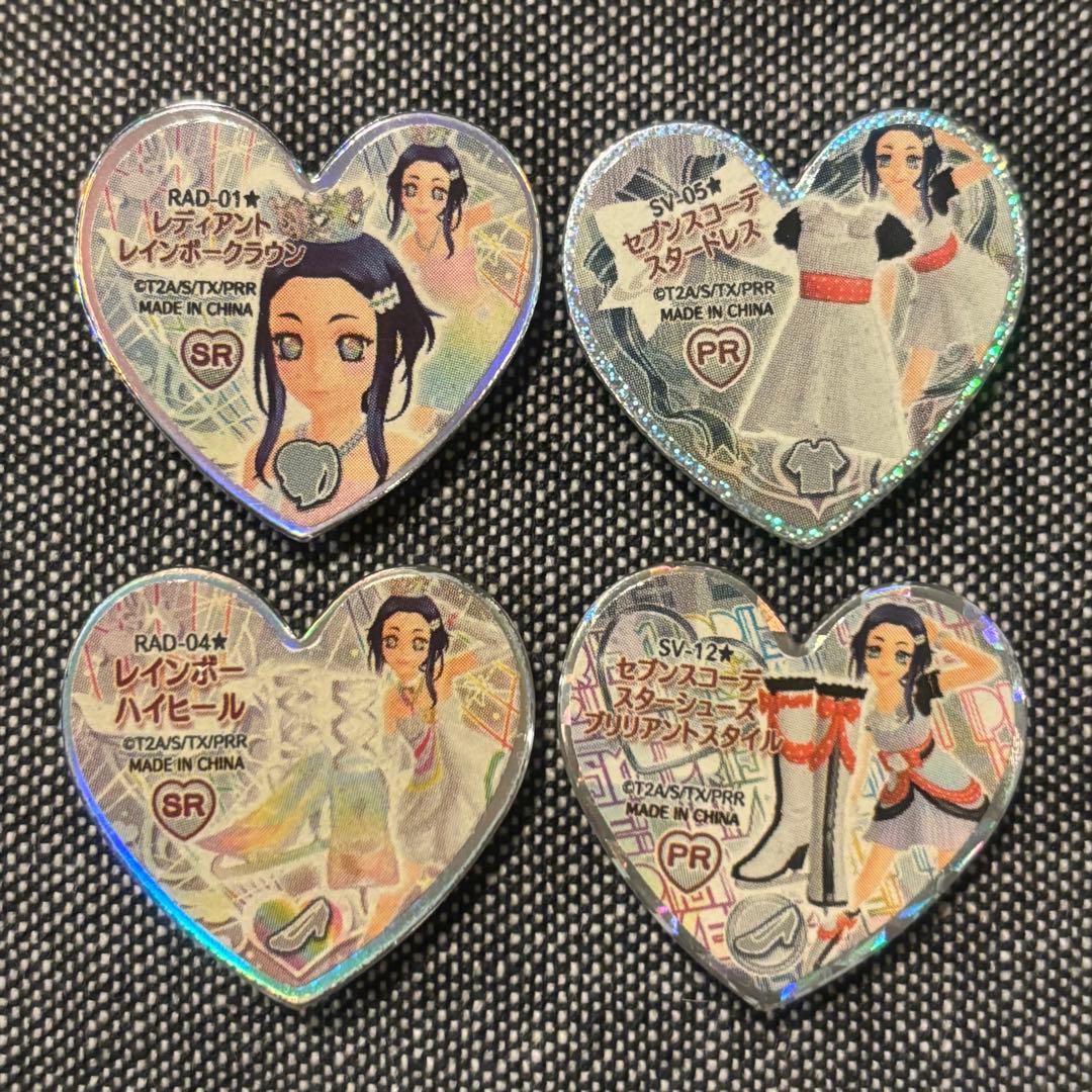 プリティーリズム プリズムストーン レインボー セブンスコーデ - メルカリ