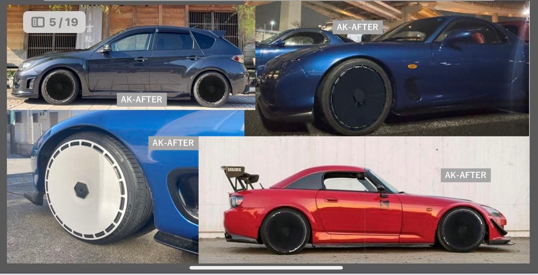 汎用 エアロディスク ホイール 18インチ 19インチ fd3s s15 - メルカリ