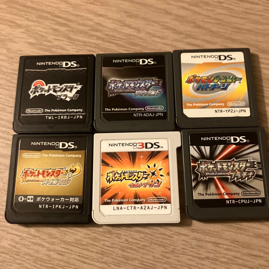 ポケモン ハートゴールド　プラチナ　ウルトラサン　映画　マナフィ　ビクティニ ポケモン ハートゴールド プラチナ ウルトラサン 映画 マナフィ