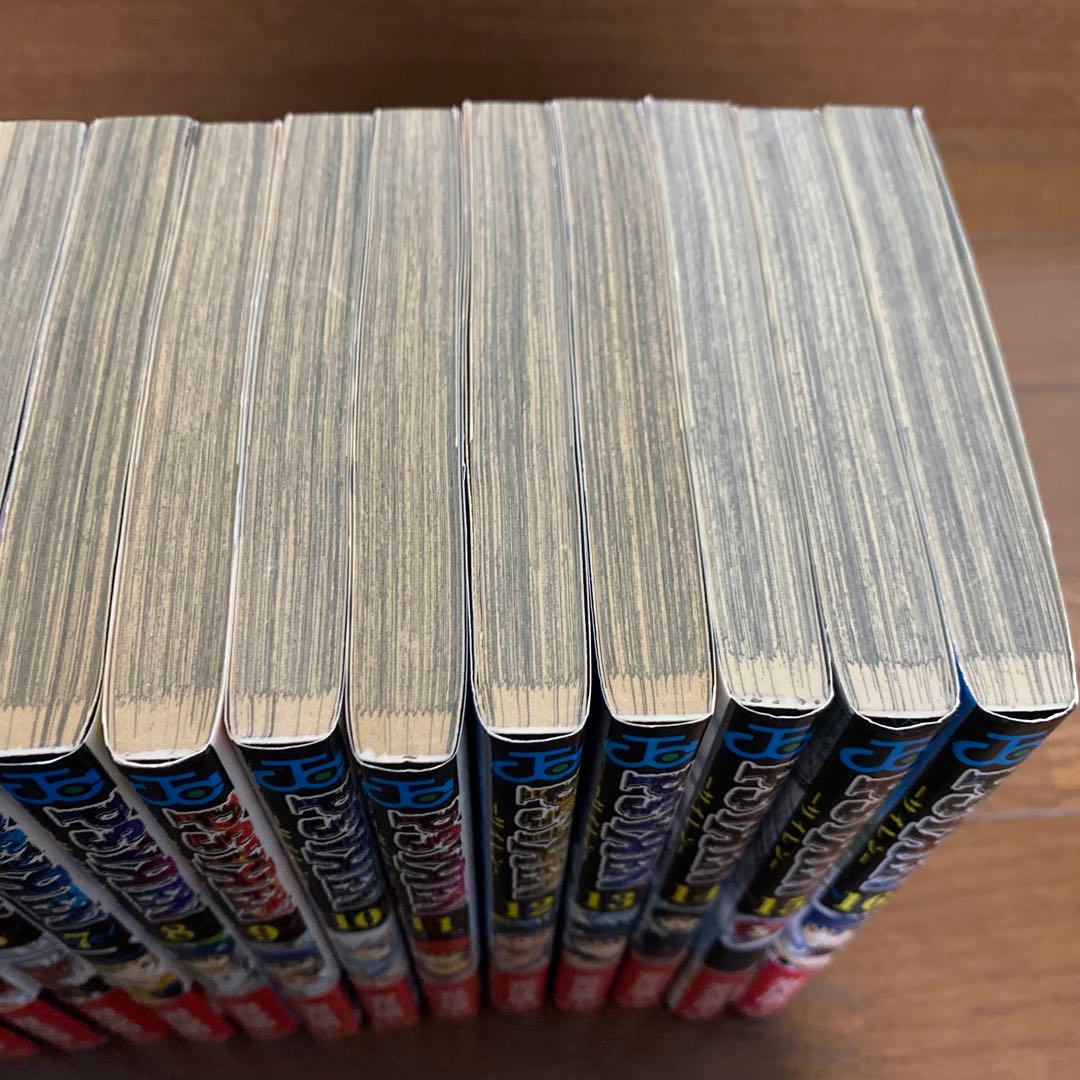 PSYREN（サイレン） 全16巻セット 全巻初版、帯付き - メルカリ