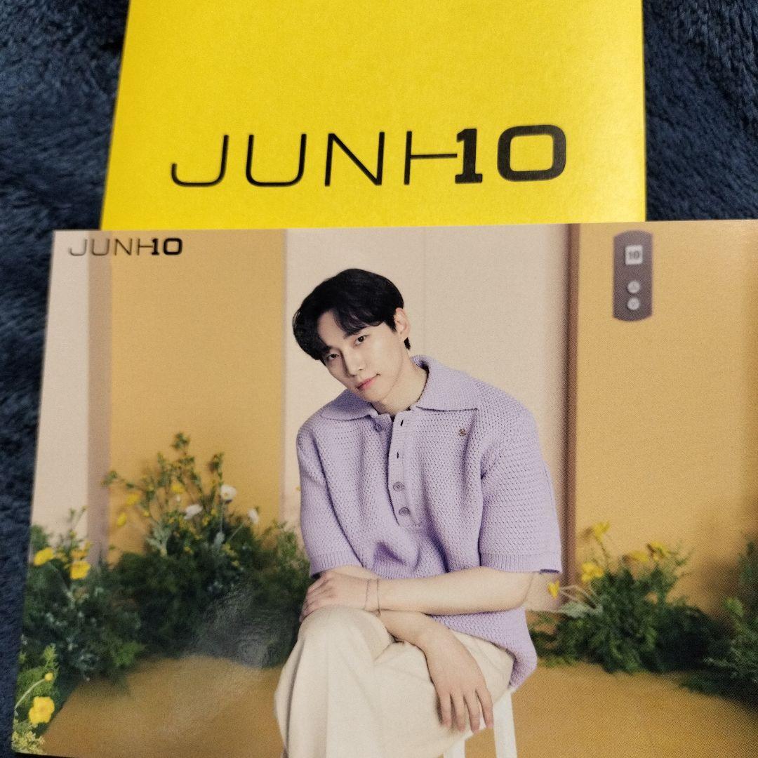 2PMジュノJUNHO イップニドール＆ペンペンクリップ＆トレカ＆CDまとめ