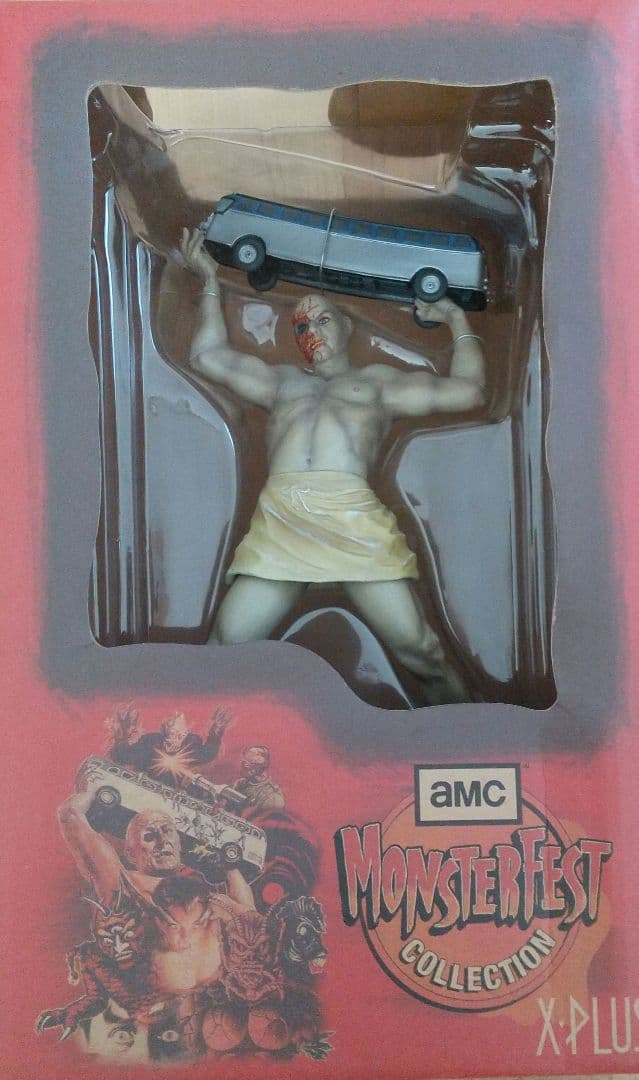 エクスプラス プルトニウム人間 フィギュア フィギュア | エクスプラス | Joshin webショップ 通販