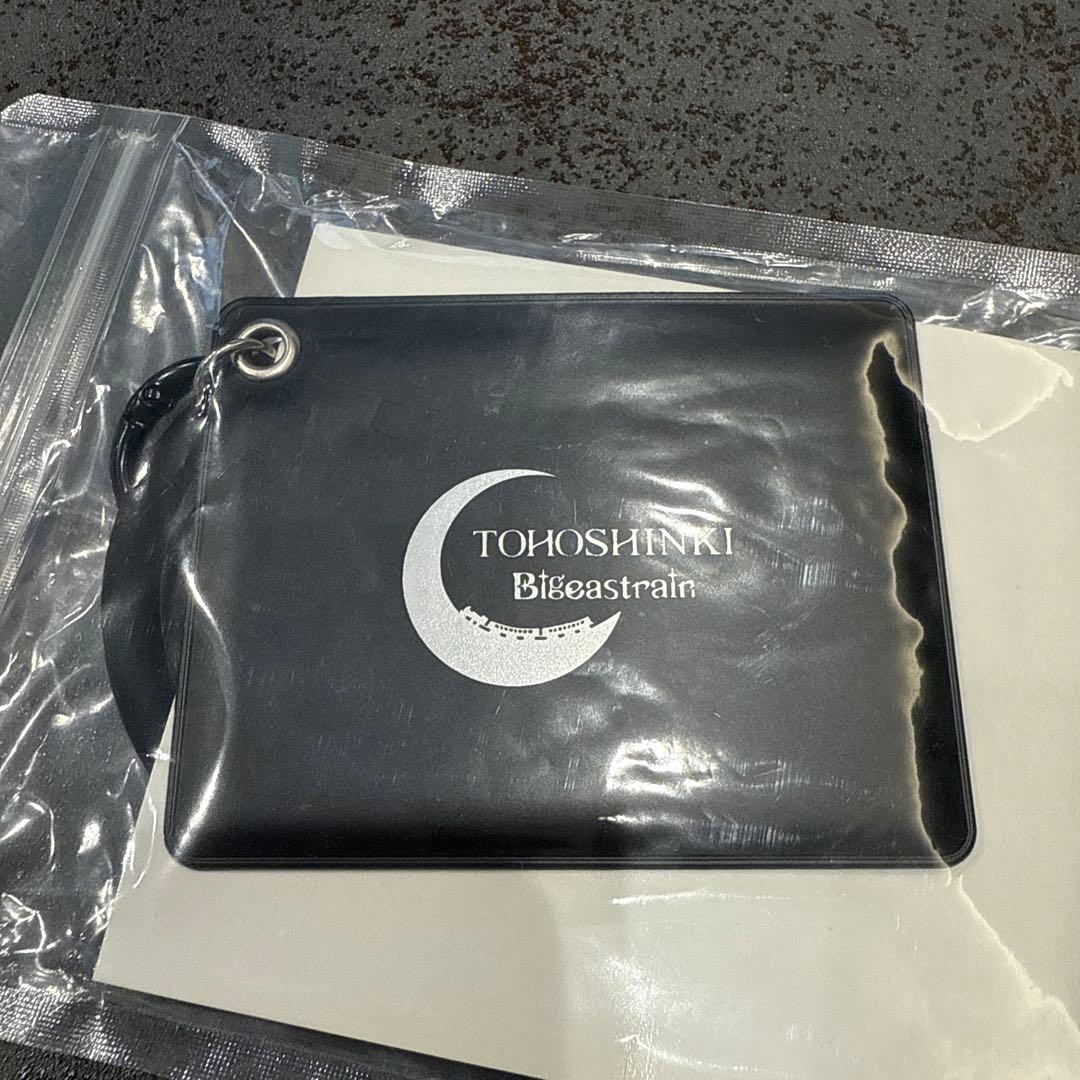 東方神起 パスケース - メルカリ