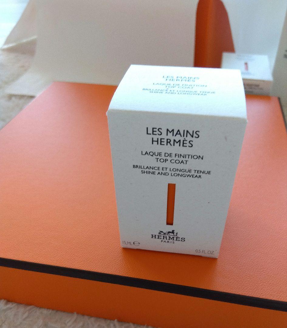 HERMES　TOPCOAT　giftset Hermes Men's Terre D'Hermes Gift Set Fragrances 3346130438700