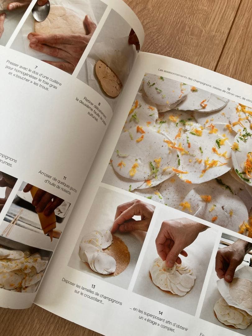 ASTRANCE L'IVRE DE CUISINE 本 - メルカリ