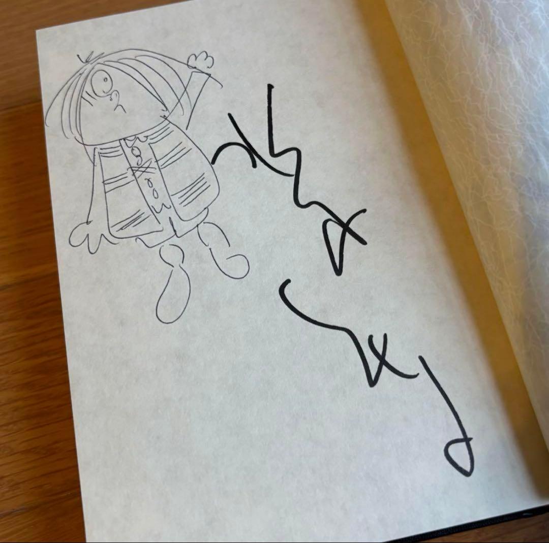 水木しげる 画業40周年 鬼太郎 直筆イラスト・サイン入り