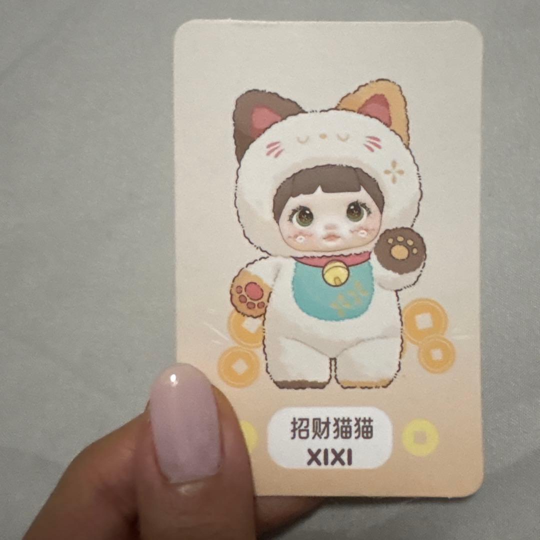 Nommi v1 ぬいぐるみ シークレット XIXI - メルカリ