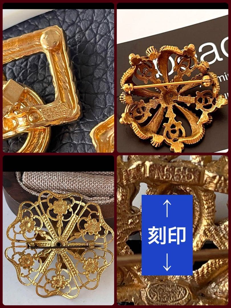 夏割！R様おまとめ4点