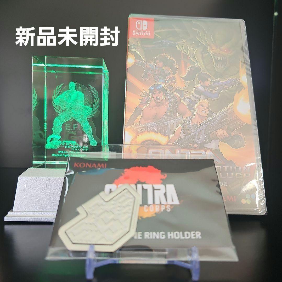 【新品】魂斗羅 オペレーション ガルガ & 3Dクリスタル&スマホリングホルダー Amazon.co.jp: 【Amazon.co.jpエビテン限定】魂斗羅 オペレーション