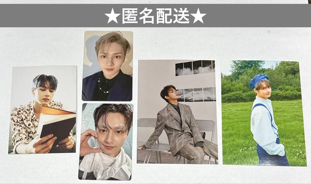 SEVENTEEN ジュン セット - メルカリ