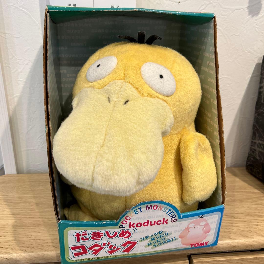 だきしめコダック ぬいぐるみ TOMY ポケモン - メルカリ