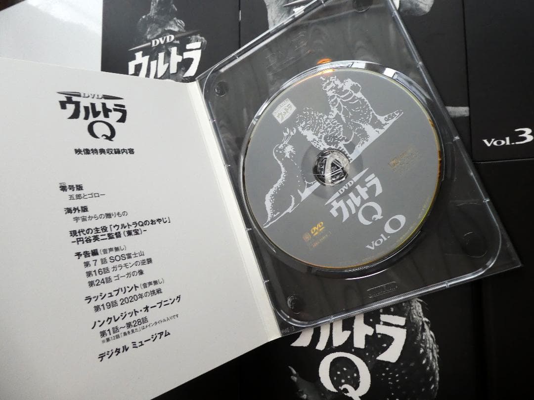 【中古】DVDウルトラQ コレクターズBOX〈初回生産限定・8枚組〉