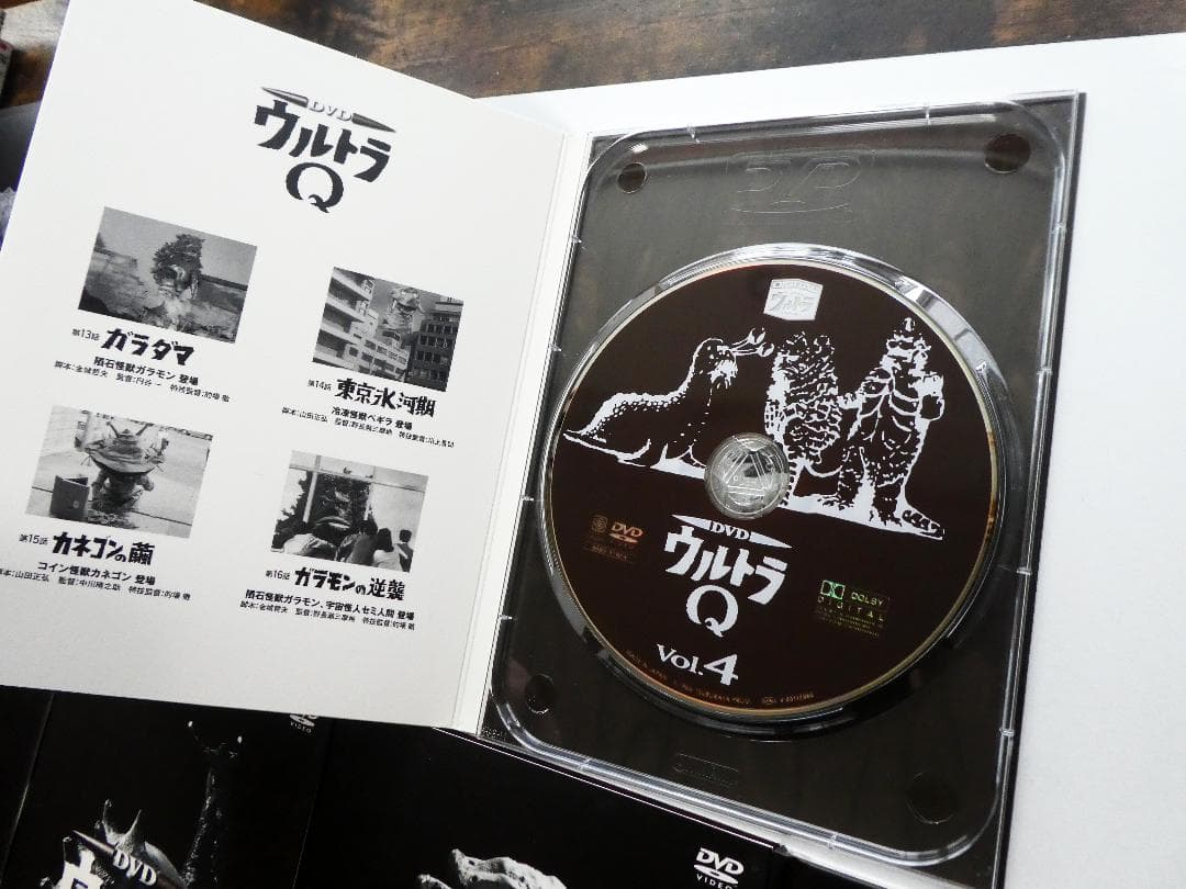 【中古】DVDウルトラQ コレクターズBOX〈初回生産限定・8枚組〉