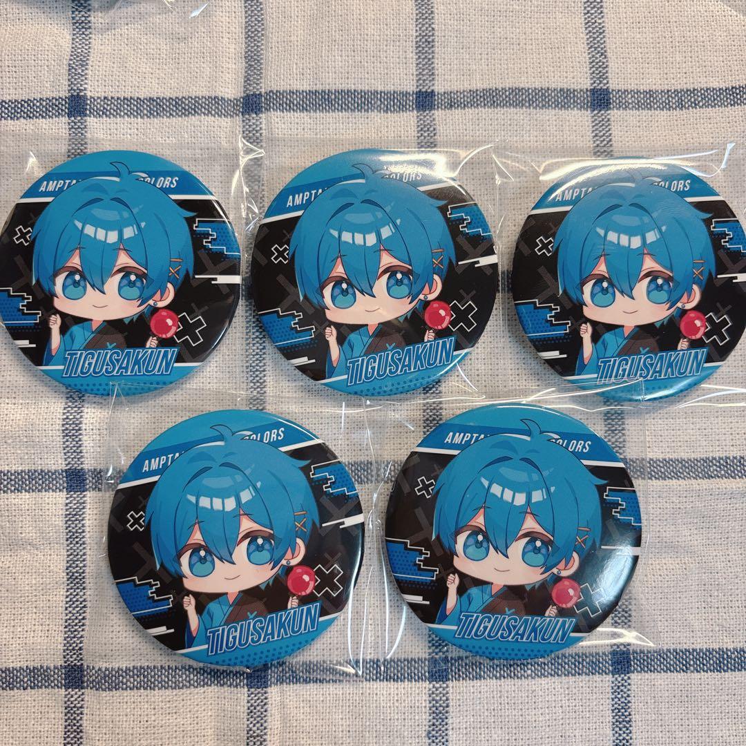 ちぐさくん 缶バッジ まとめ売り - メルカリ
