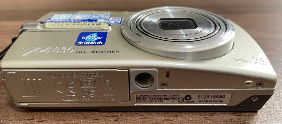 ⭐︎OLYMPUS μ830 デジタルカメラ - メルカリ