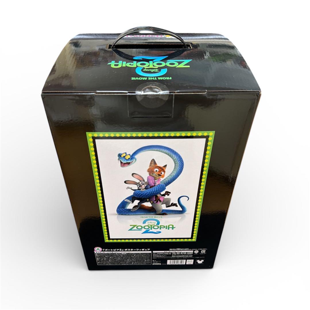 ズートピア2 一番くじ A賞 ポスターフィギュア - メルカリ