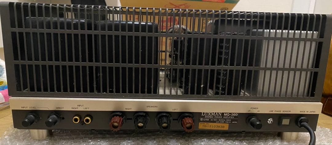 【そろそろ締め切ります】LUXMAN MQ-360 【かなり希少】