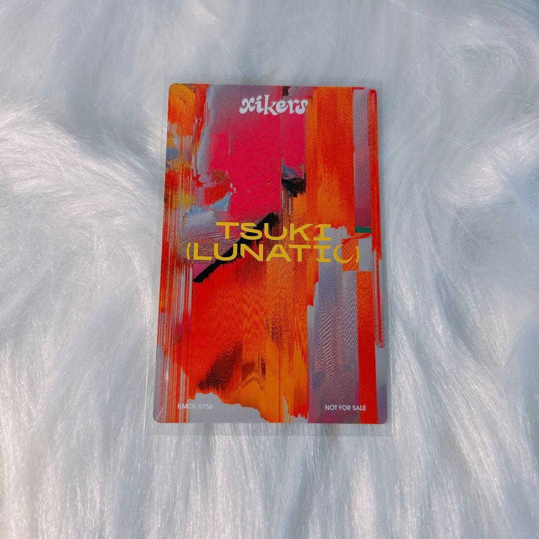 xikers サイカース Tsuki トレカ SUMIN スミン - メルカリ