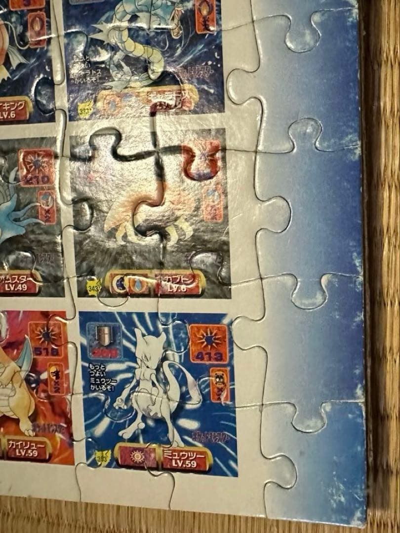 ポケモンオールコレクション 初代151匹 ジグソーパズル 500ピース