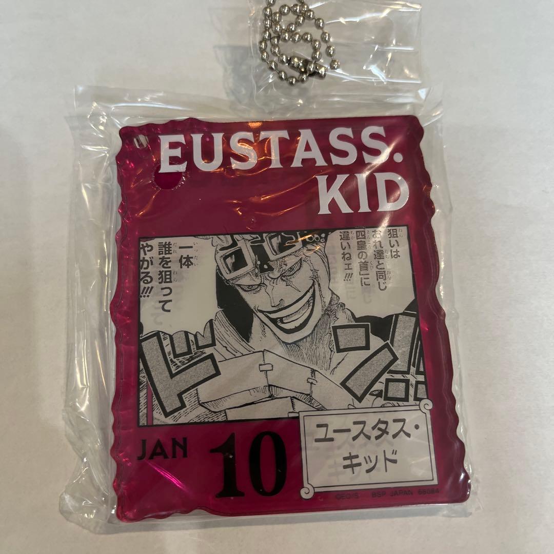 ワンピースベースショップ 366DAYS アクリルブロックチャーム賞 キッド